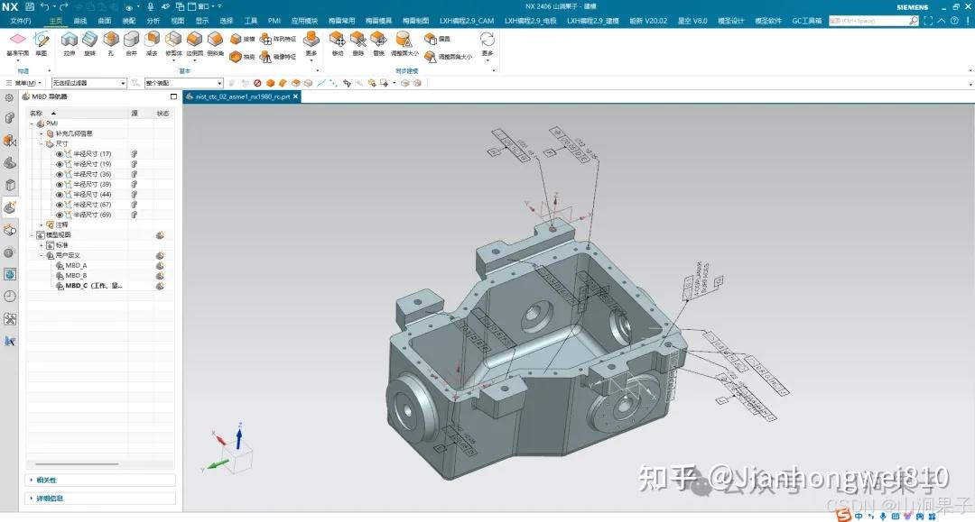 UG网站建设工程 zhuanlan.zhihu.com