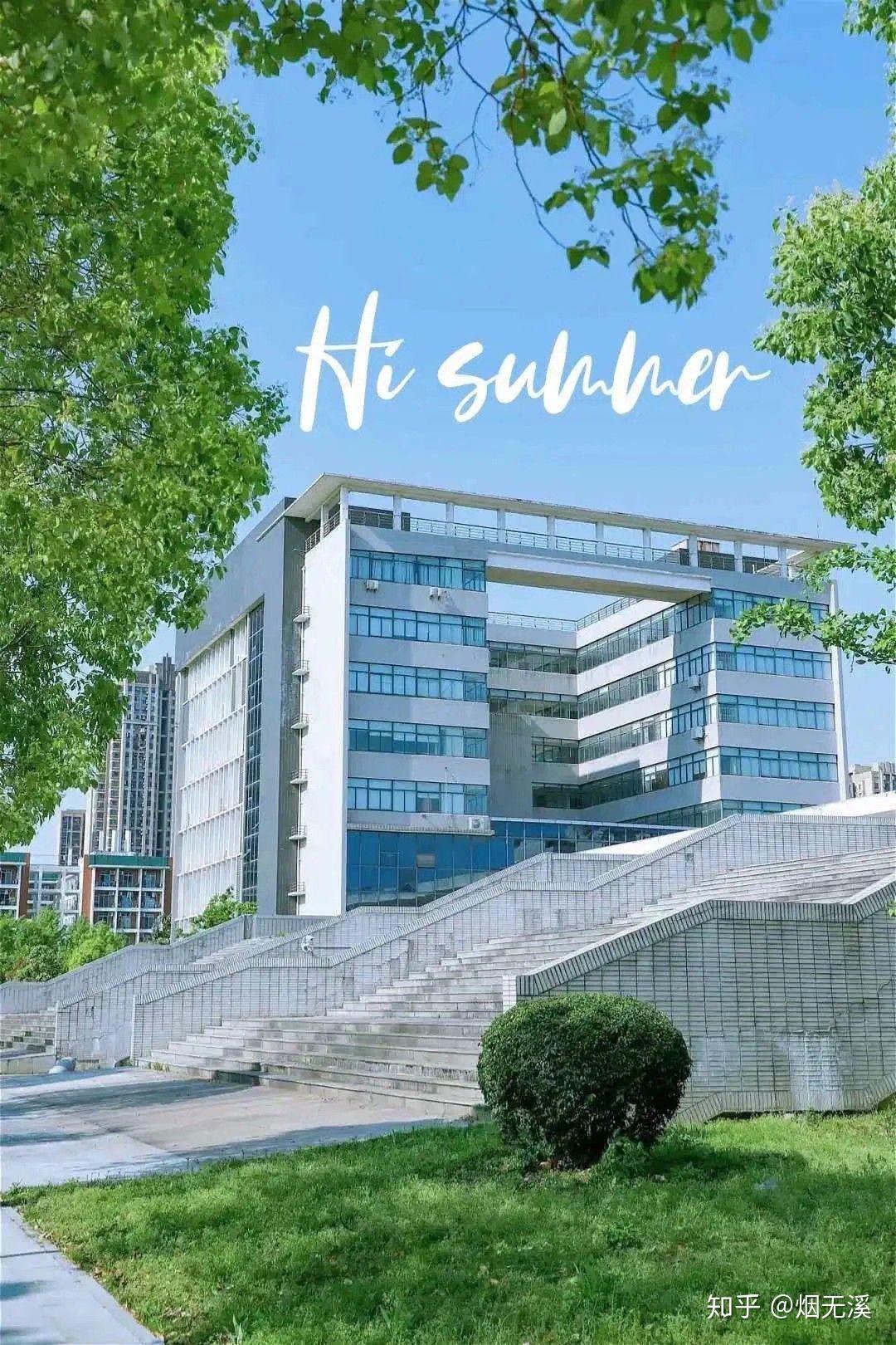 武汉城市职业学院的宿舍条件如何?校区内有哪些生活设施?