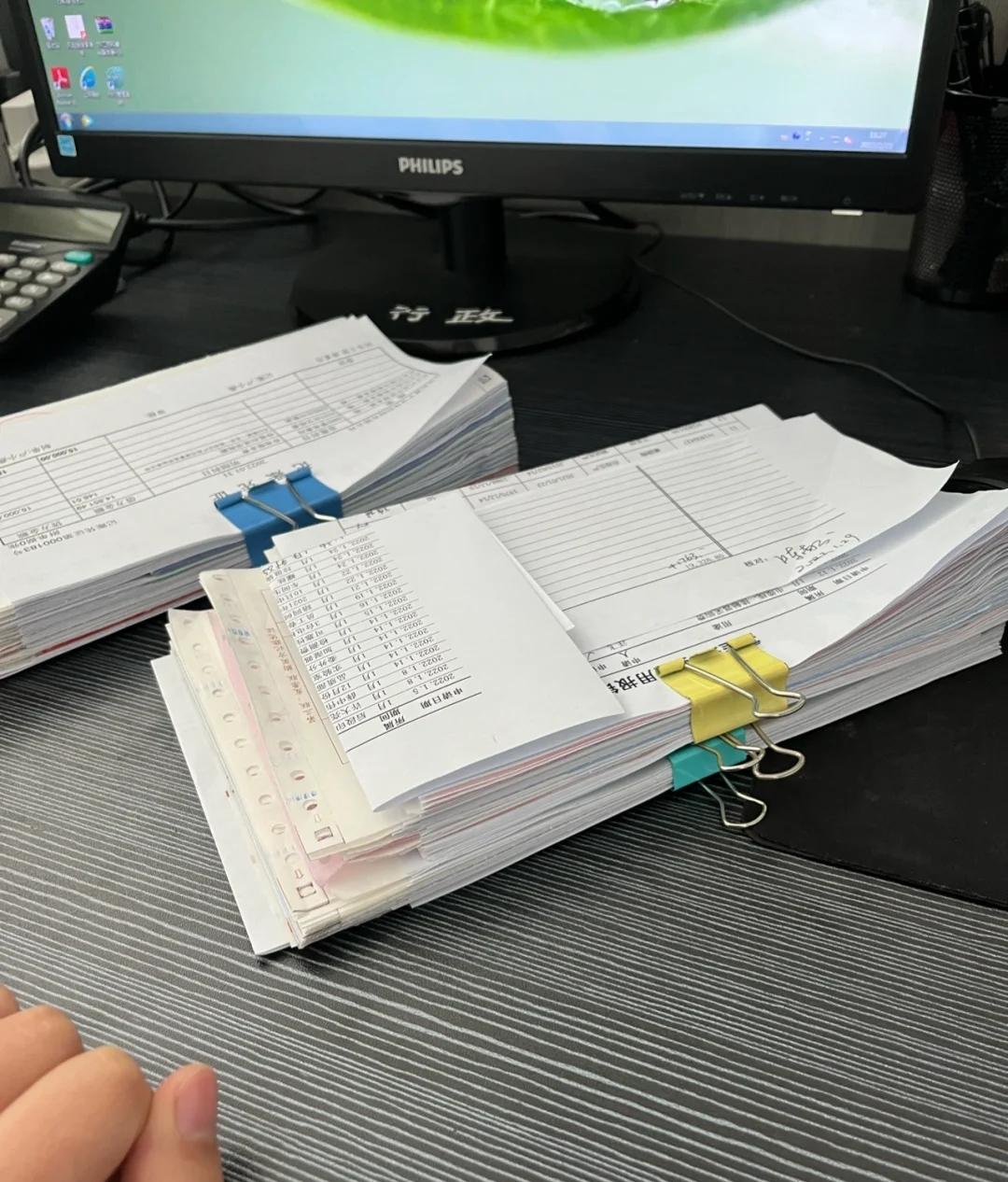 没有会计工作经验怎么办