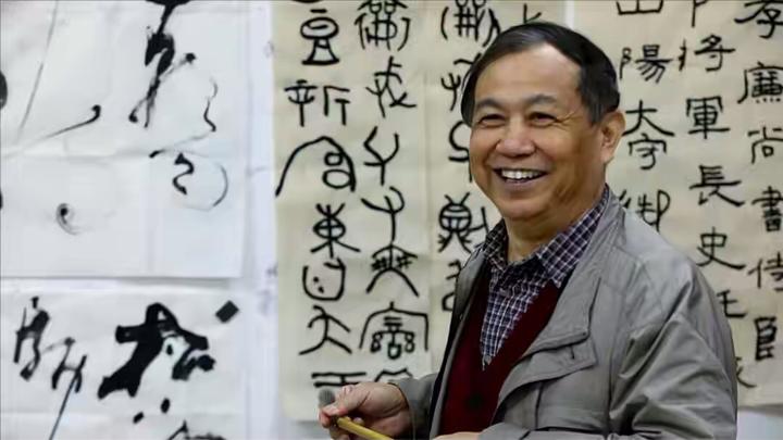 辣眼睛丑书大师曾翔再次登上电视台探索发现了什么