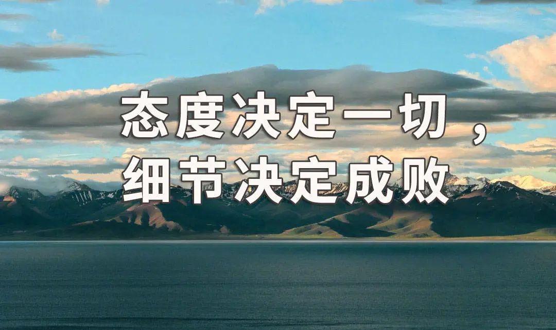敬业，让我们脱颖而出 - 知乎