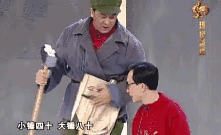 “小锤40大锤80”,砸掉家里一堵墙,被罚了好几千,有些墙别乱拆 - 知乎