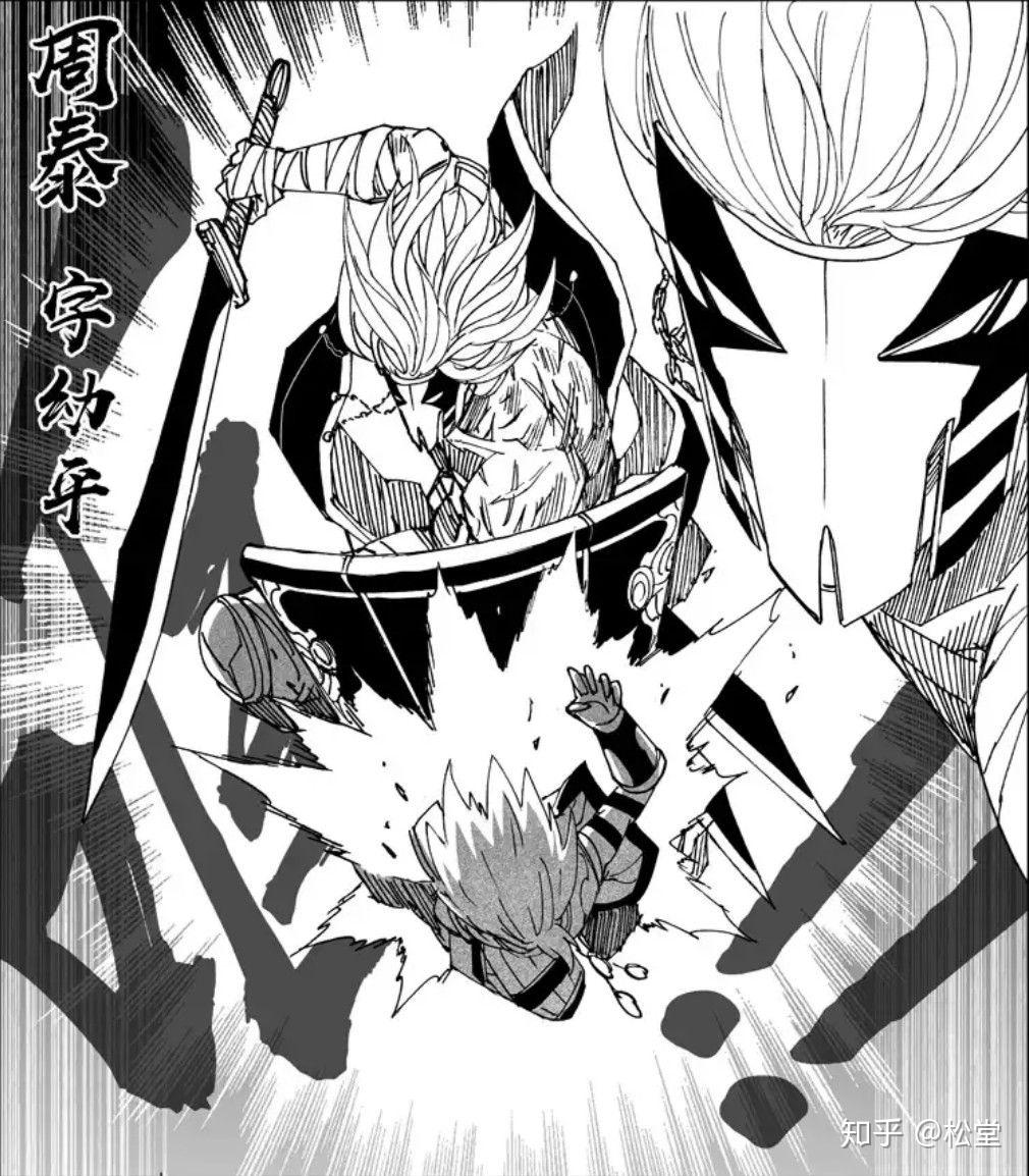 镇魂街一共出现了多少个守护灵都叫什么名字