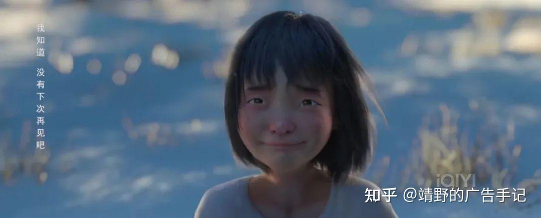 《深海》致孤独前行的我们 - 知乎