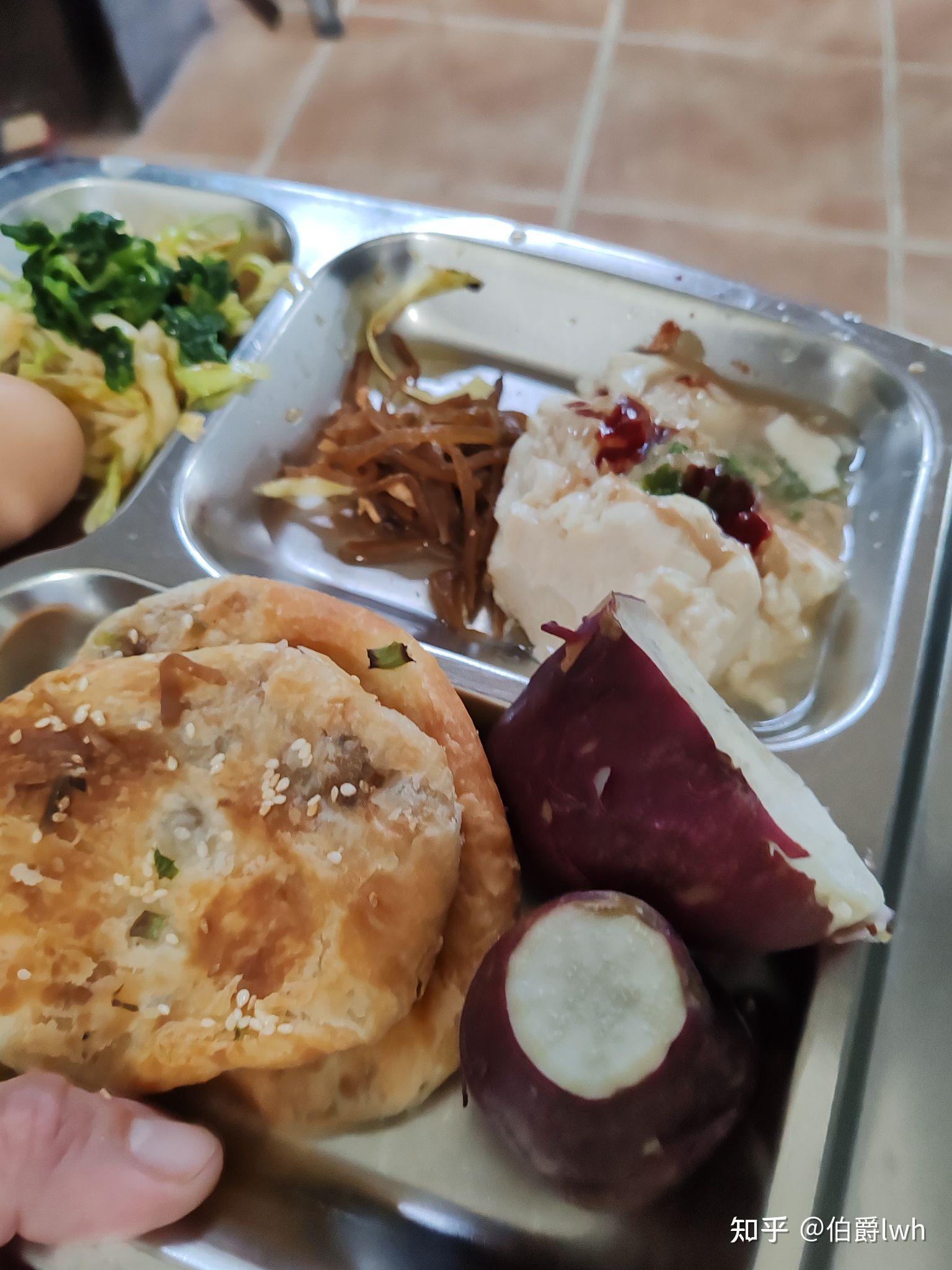 大学食堂找兼职