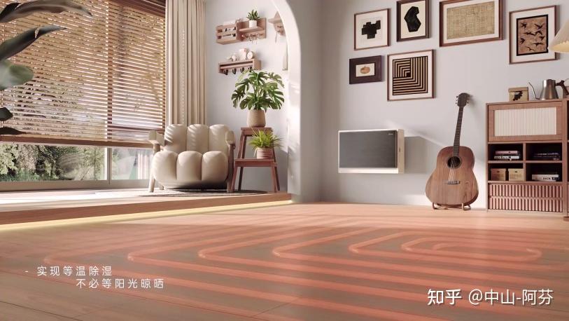 在中山过冬,地暖和空调到底哪个更省电?我算了笔账,结果惊呆了