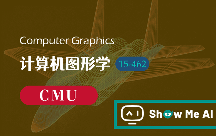 ai-14-cmu-computer-graphics