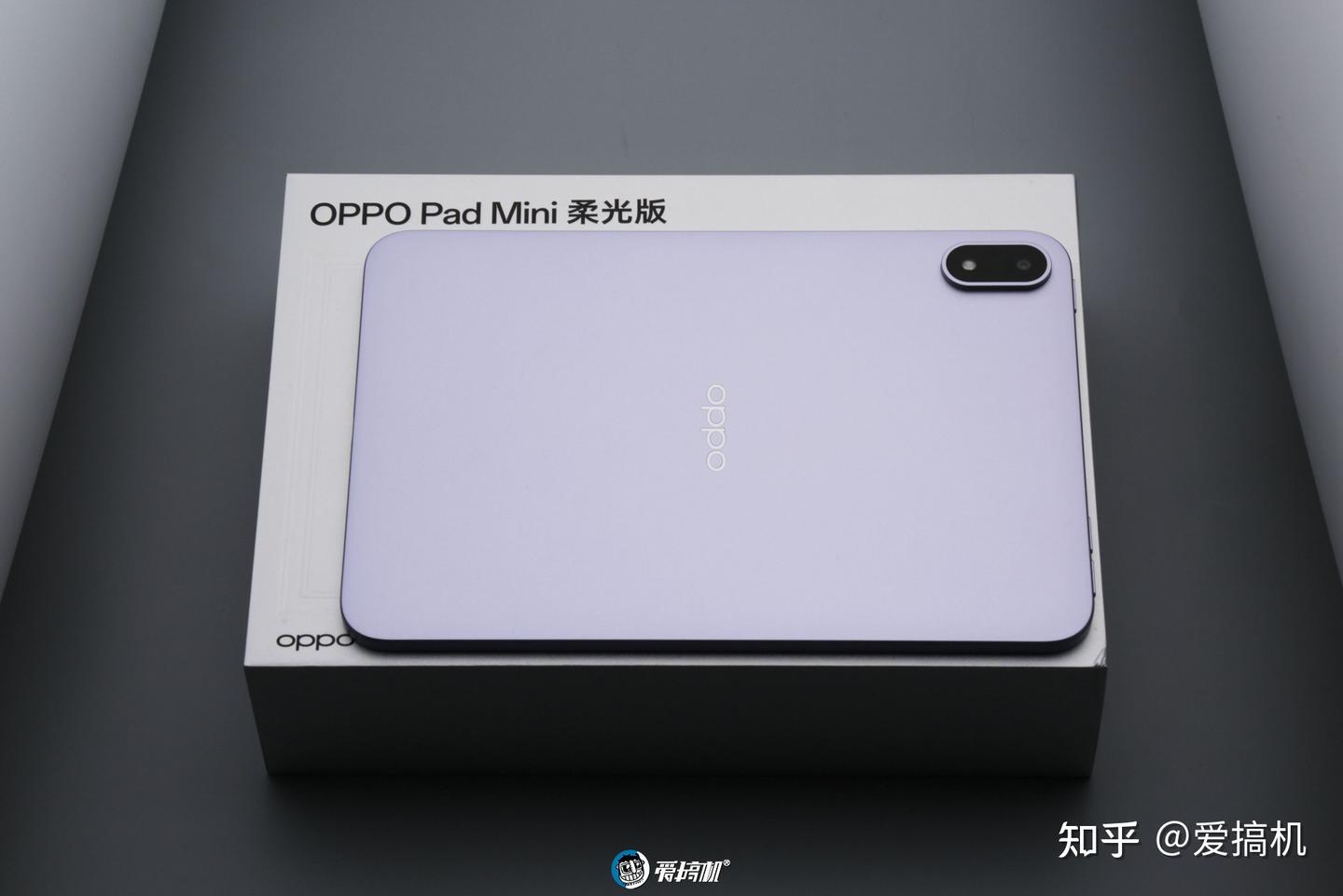 它是好女孩吗?OPPO Pad Mini评测:3699元起的骁龙8 Gen 5小平板