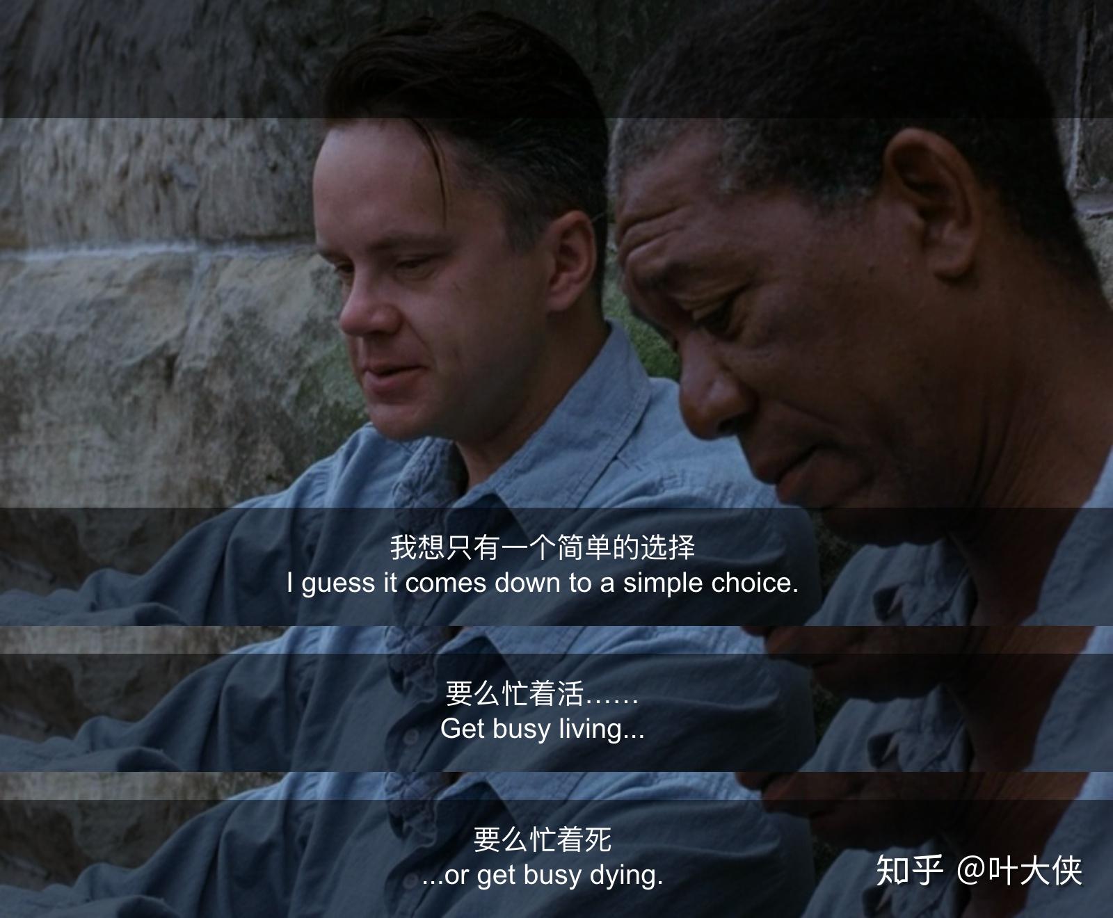如何方便地将电影片段的台词拼接到一张截图上？ - 知乎