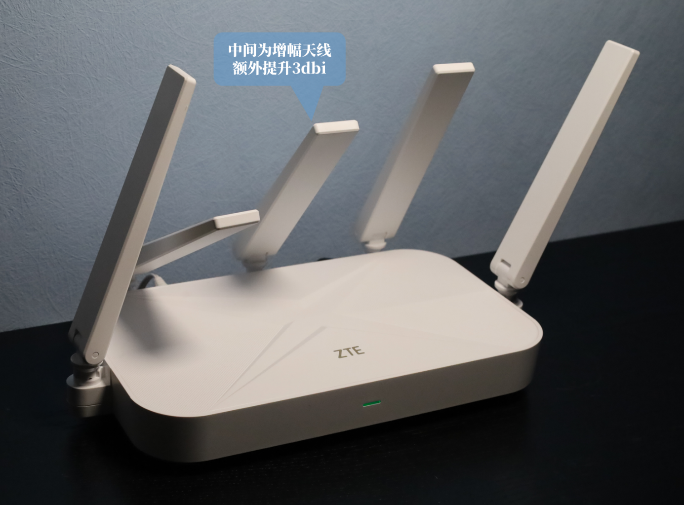 只为更懂你,中兴巡天超千兆新品AX3000 Pro+新品路由器测评 - 知乎
