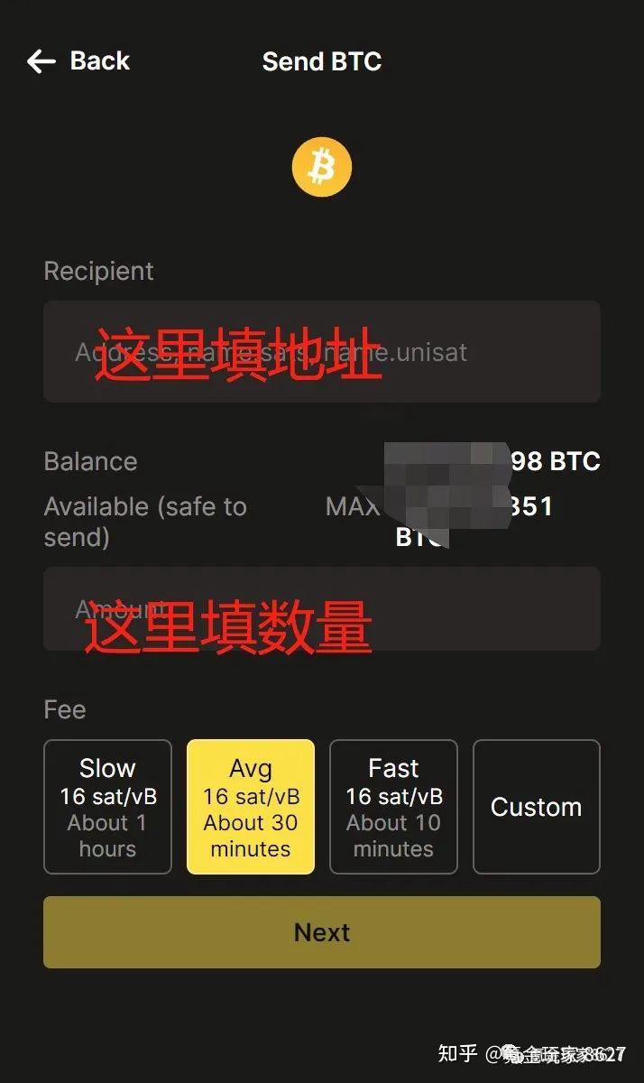 BRC20新手操作教程大全资料合集- 知乎