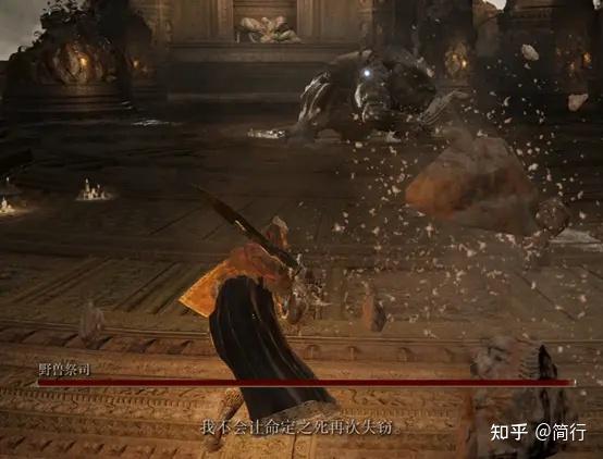 游戏《艾尔登法环》有什么实用的入门攻略嘛(游戏《艾尔登法环》有什么实用的入门攻略？)  第7张
