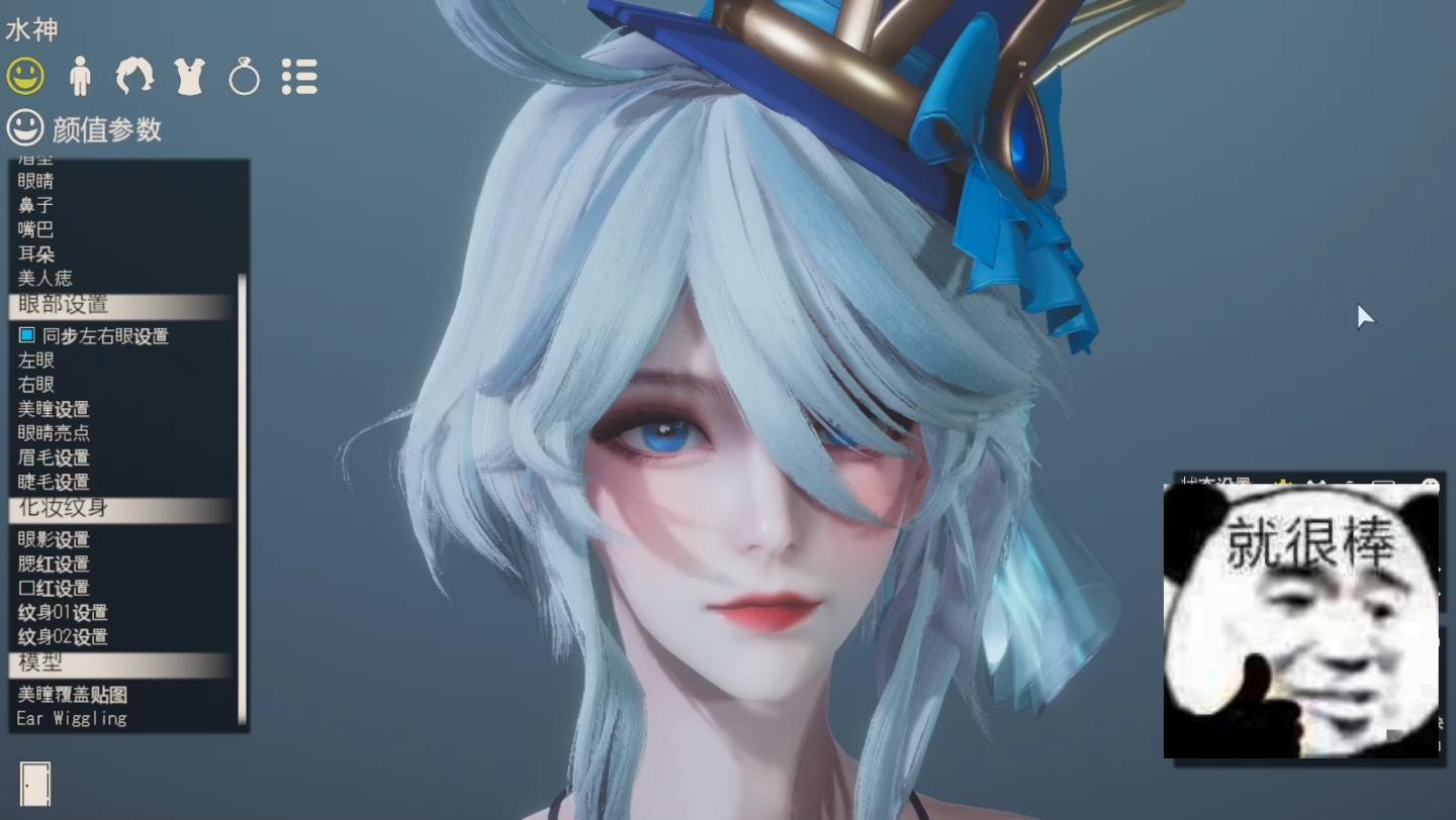 原神水神芙宁娜hs2