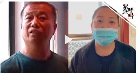 河南狗咬人安阳王新刚被撤职,这背后牵扯出来的没那么简单 - 知乎