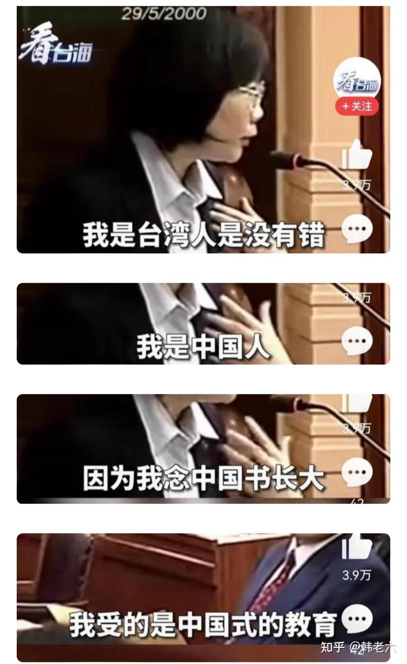 你听说过的最反智的言论是什么