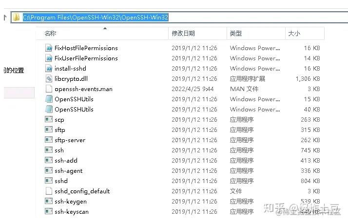 springboot 使用Hutool 的 JschUtil - 知乎