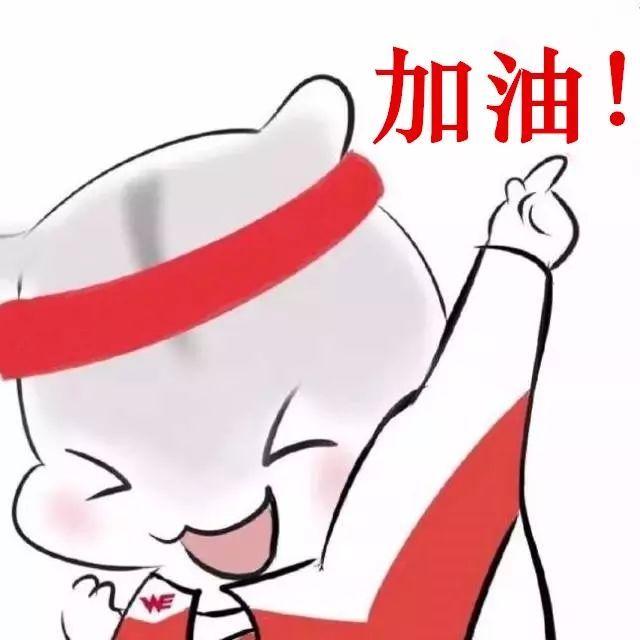 工作之后为什么眼里的光慢慢没了?