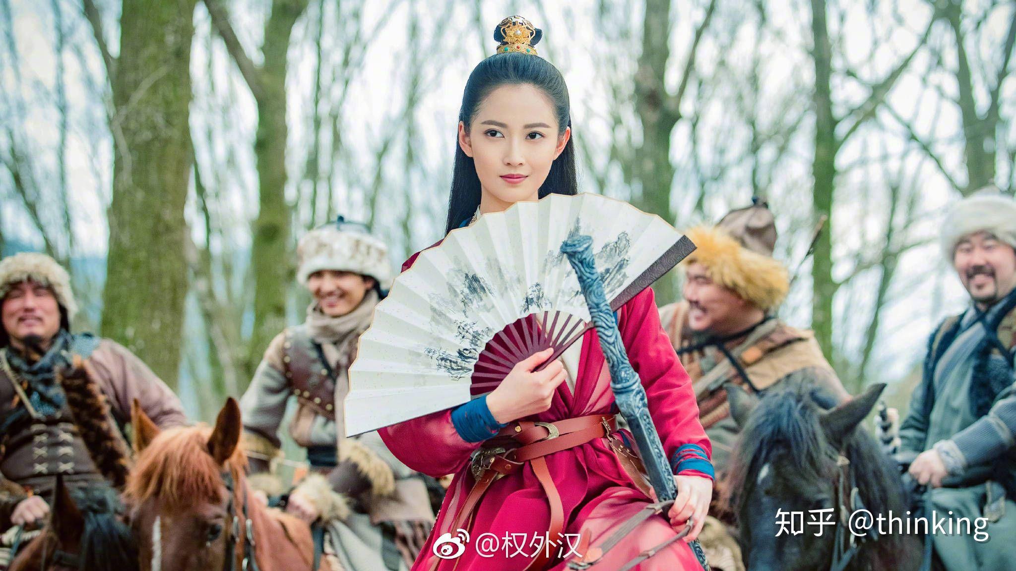 如何评价电视剧《倚天屠龙记》(2019 年版)? - 知乎