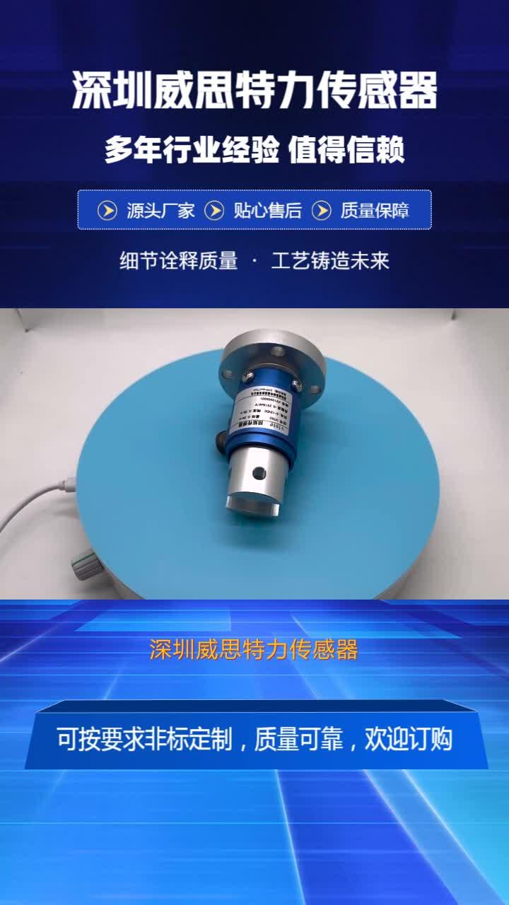 南京法雷奥取得用于扭矩限制器的拆装工具专利便于拆卸扭矩限制器