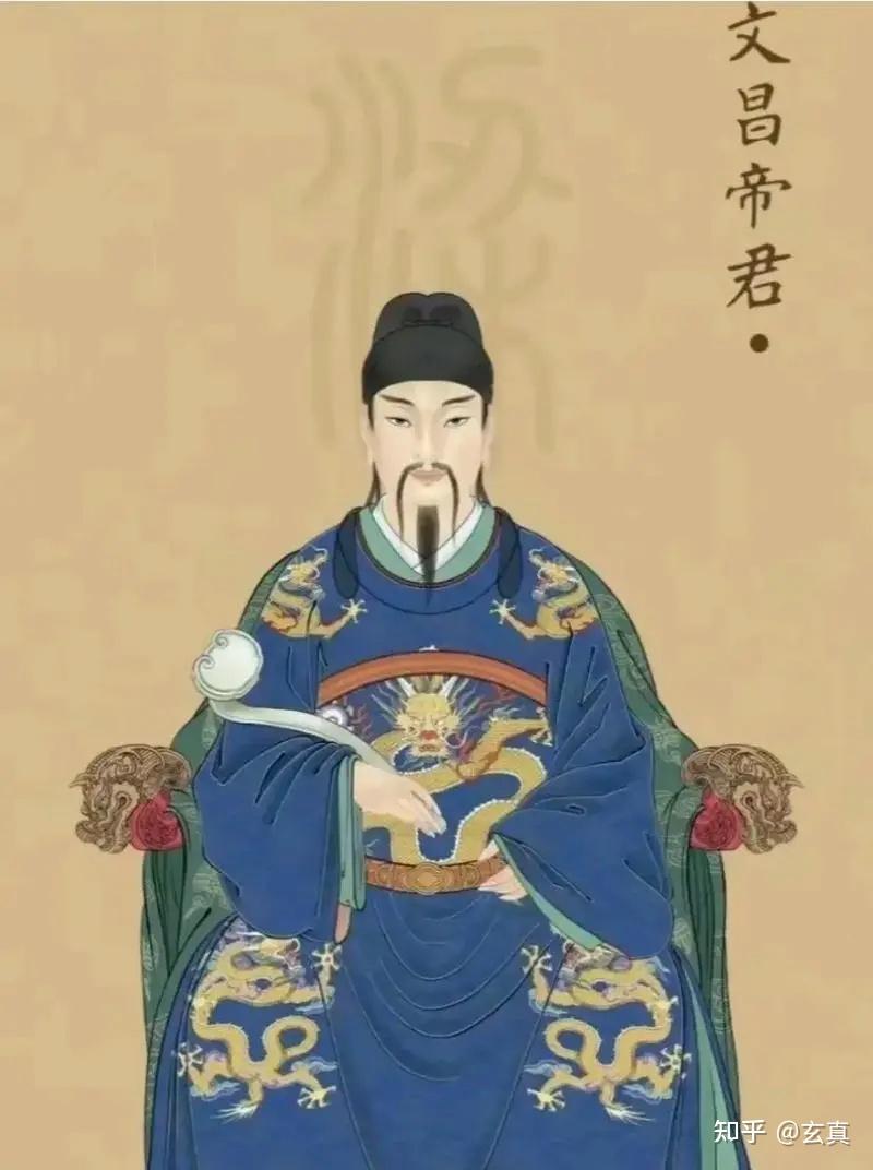 文昌帝君的来历 - 知乎