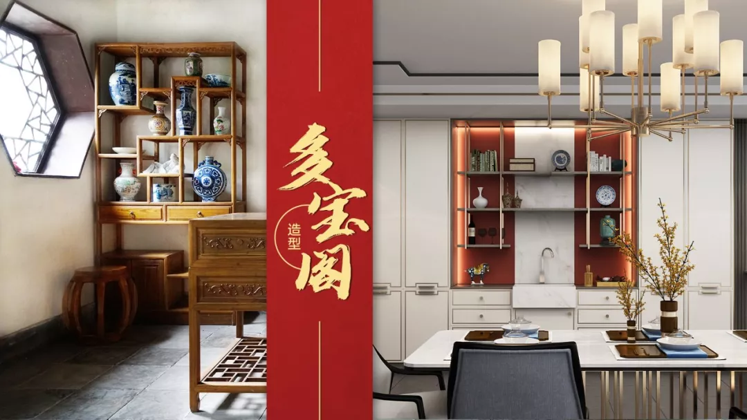 小邦说设计-44丨以这套138㎡新中式为例，告诉你为什么越来越多人喜欢新中式？ - 知乎