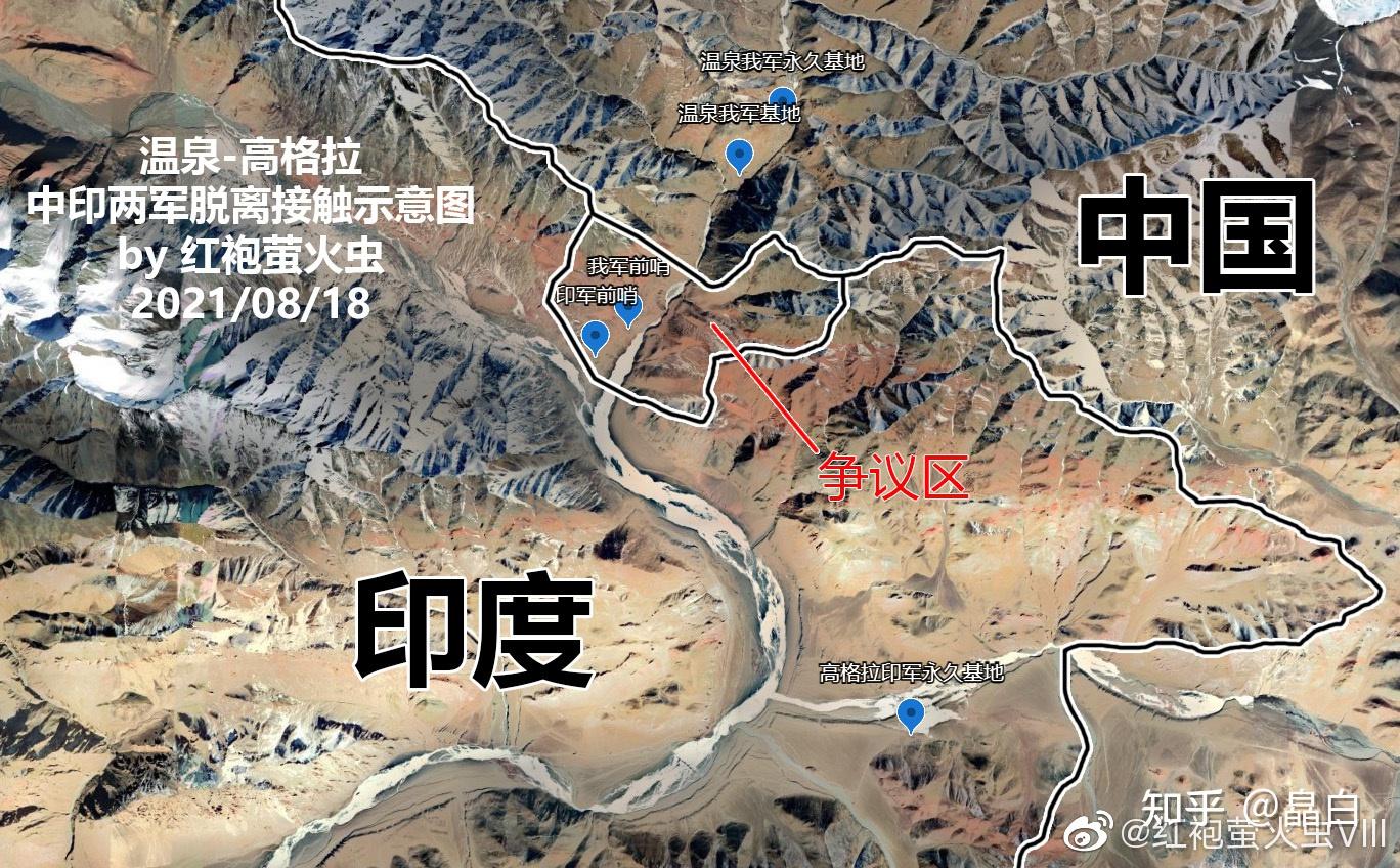 像depsang平原的pp10-pp13地区,好几百平方公里,印度说这是自己之前