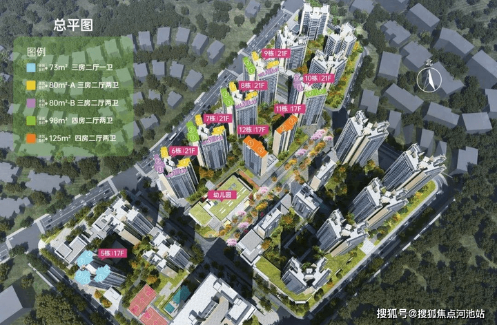 深圳万科未来之光本月开盘，优缺点深入分析 - 知乎