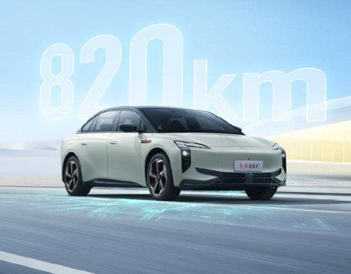 红旗全新电动轿车eh7上市