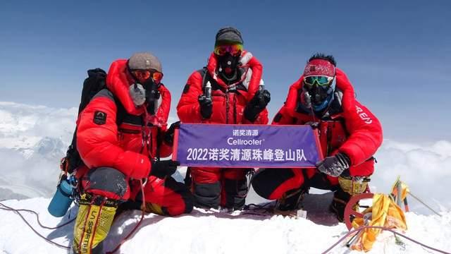 登顶啦!2022诺奖清源珠峰登山队成功登顶8848.86 - 知乎