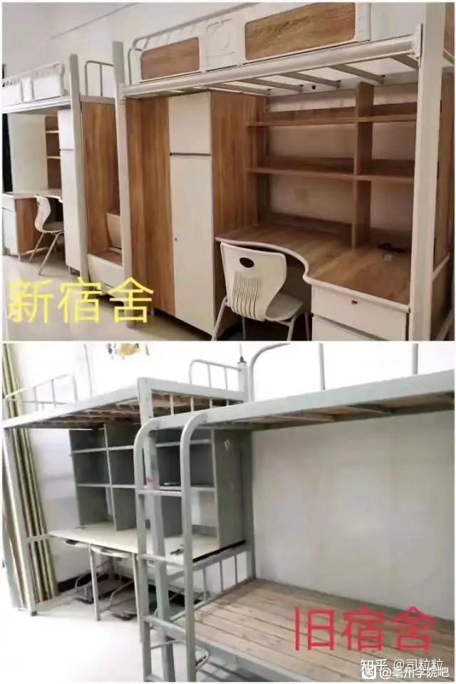 亳州中药科技学校宿舍图片