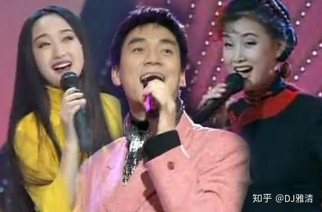 1995年春晚帅哥多美女也多杨钰莹毛宁刘德华都来了但最难忘还是她- 知乎