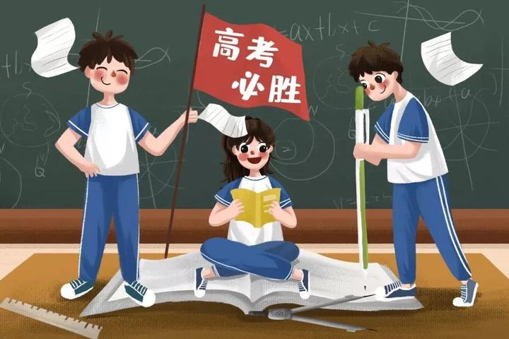 高考最后两个月，高效冲刺中高考的补脑秘籍！ - 知乎