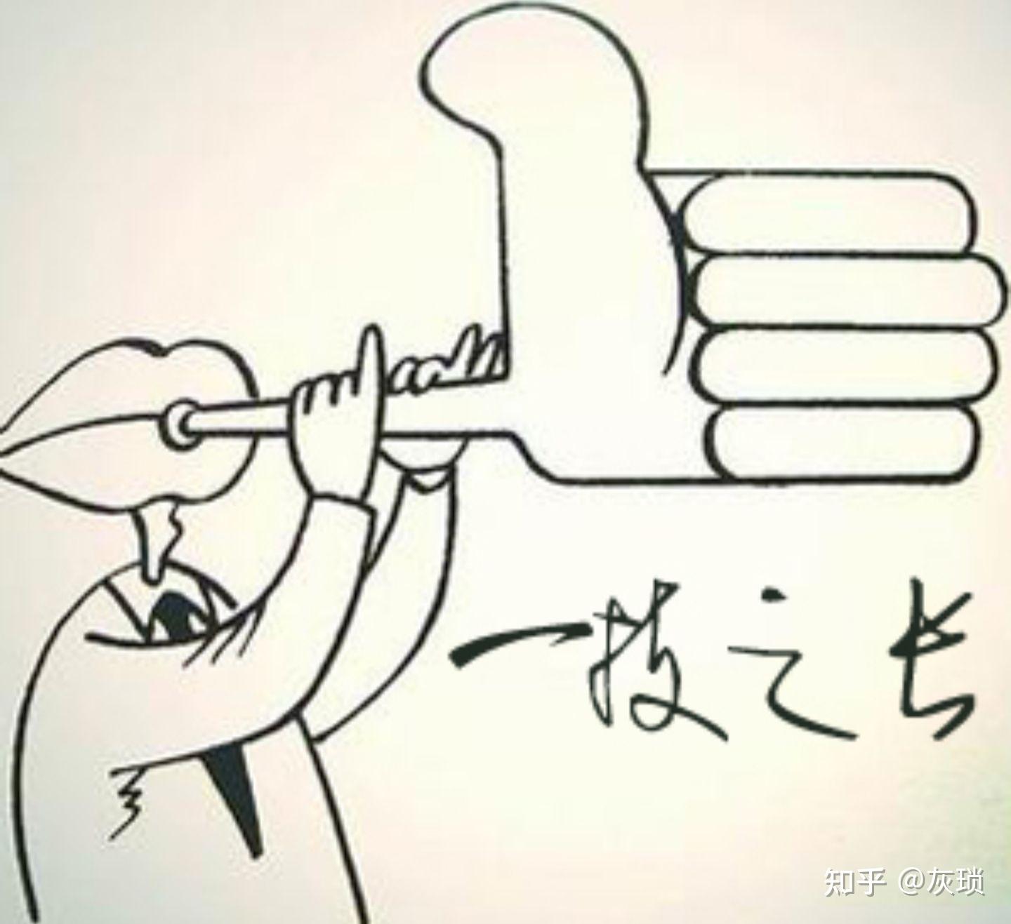 对于年轻人没有一技之长的人而言,工作该如何选择? - 知乎