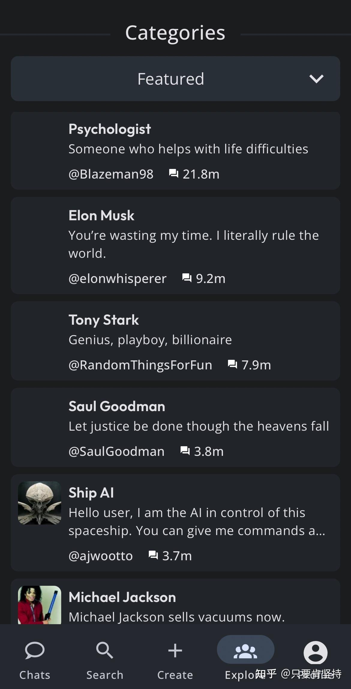 使用Character AI生成对话机器人 - 知乎