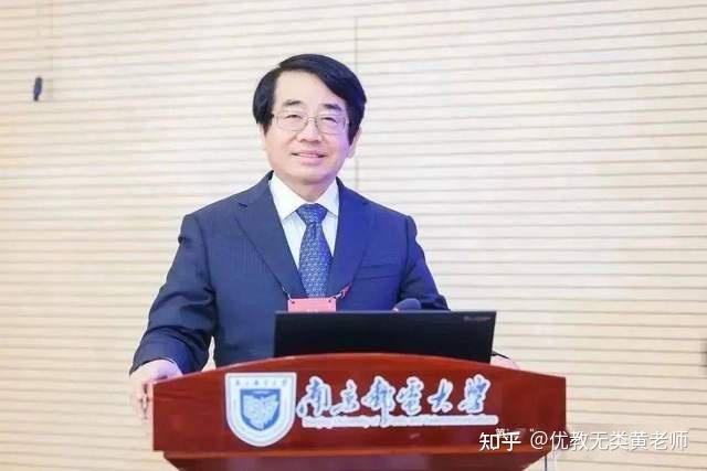 柔性电子国重主任黄维：柔性电子首席科学家，当选七院院士 - 知乎