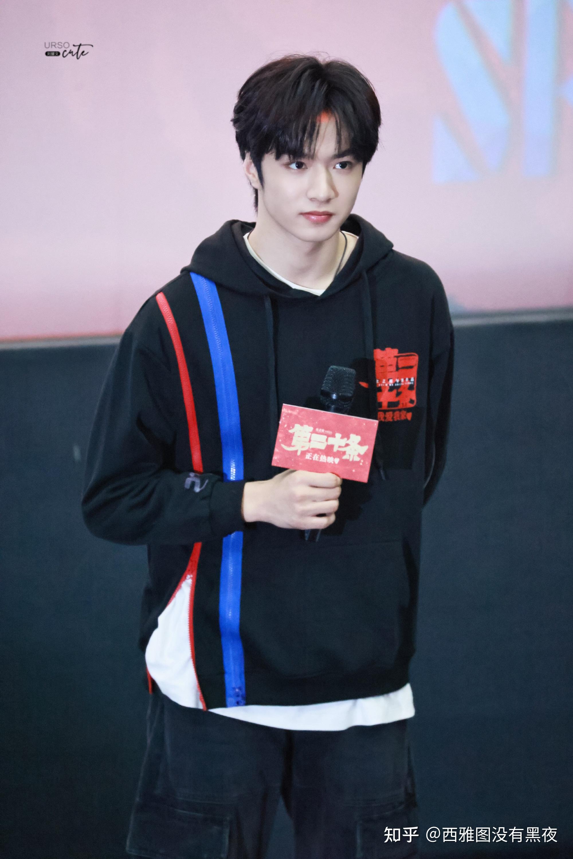 评价一下时代少年团刘耀文的演技