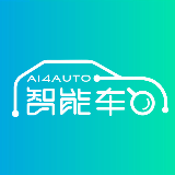 清华AI芯片天才,再次风口创业,吸金上亿美元 - 知乎