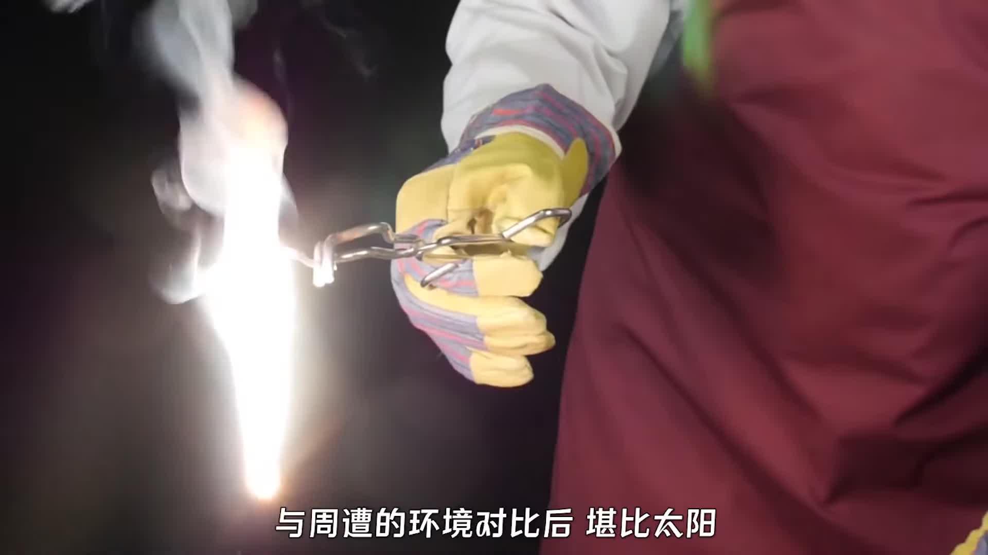镁光灯为什么叫镁光灯？ - 知乎