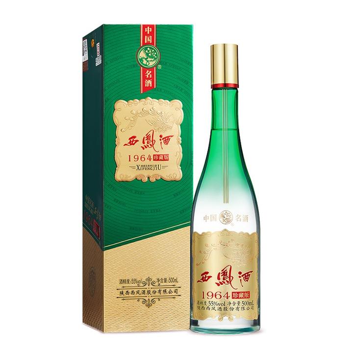 中国白酒 酒之源 西鳳酒 木箱 - 飲料