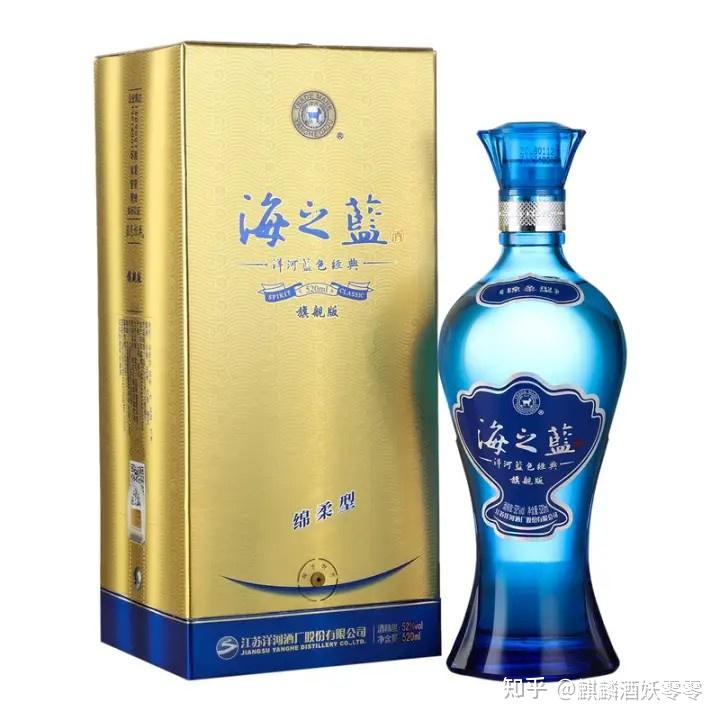 江苏名酒洋河天之蓝、海之蓝、梦之蓝如何选？洋河梦之蓝，天之蓝