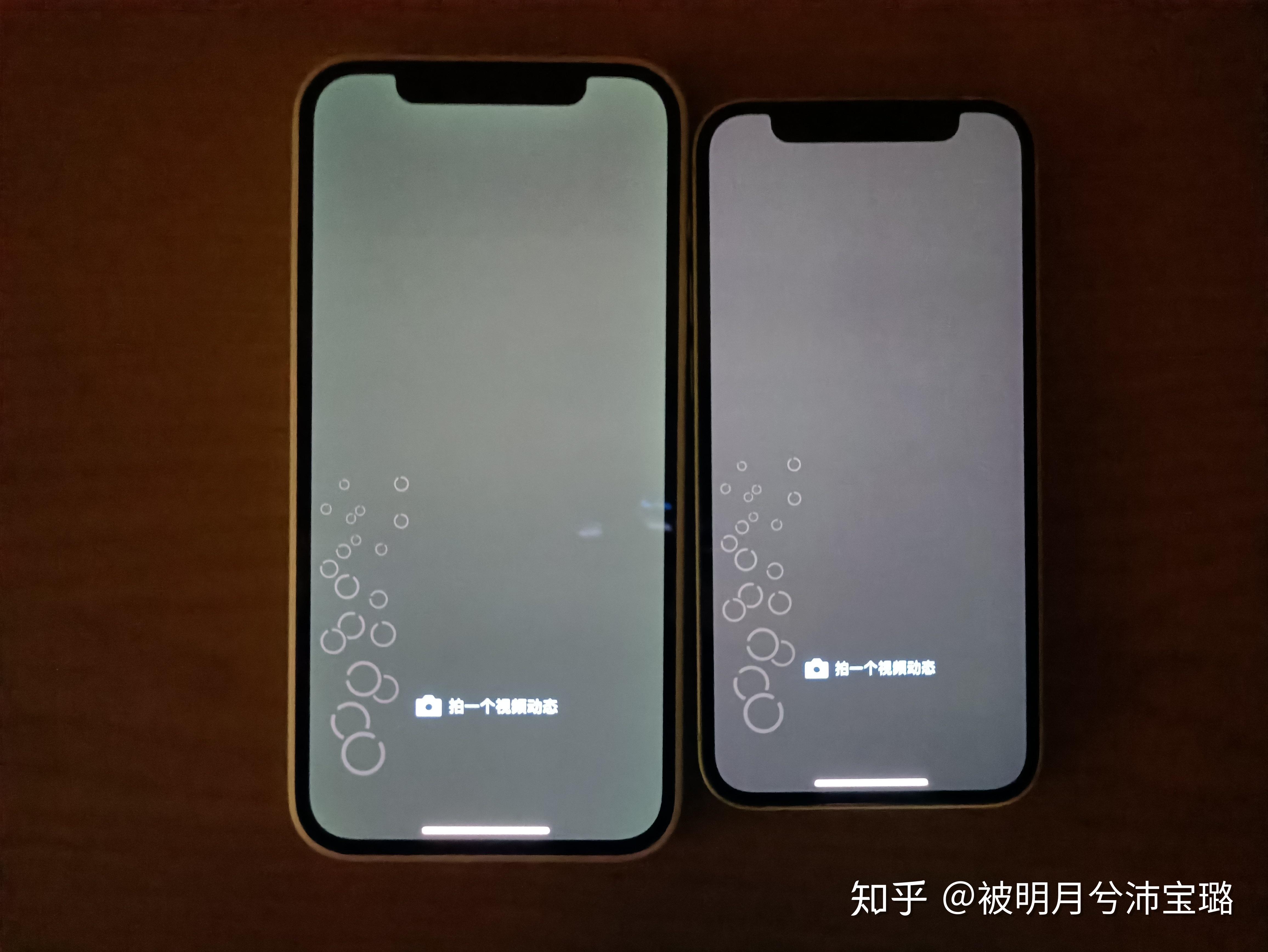 如何看待iphone12大面积出现低亮度情况下绿屏这一情况可能的原因是