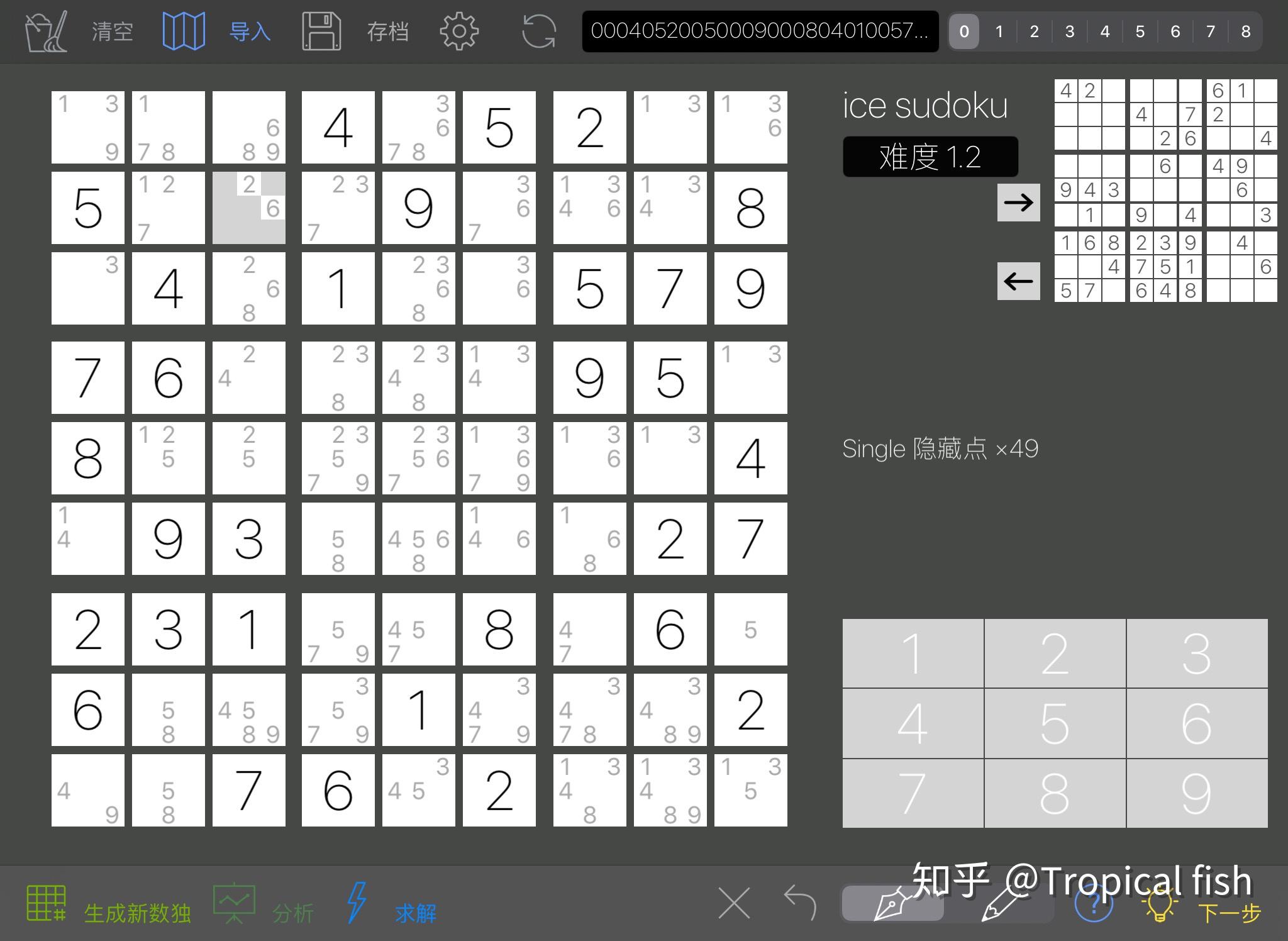 下面这个数独算几级难度系数?(软件说的是无敌难,但据我所知骨灰就最难的? - 知乎