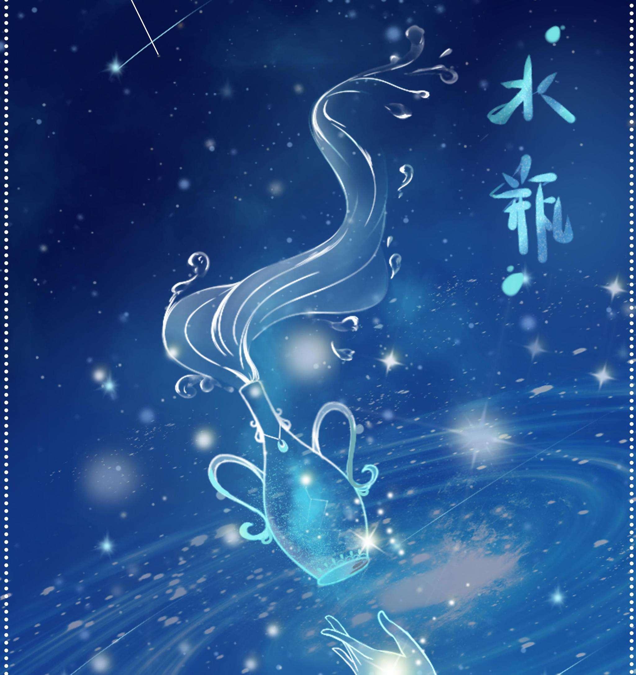 水瓶座男生是怎样的人? - 知乎