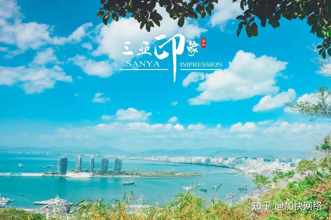 去三亚旅游穿什么衣服？12-1月冬季出游必看！ - 知乎