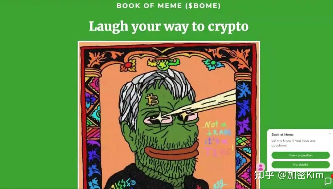$SOL ETF 批准将在 $ETH ETF 之后进行，盘点潜力最大的 10 个 Memes - 知乎
