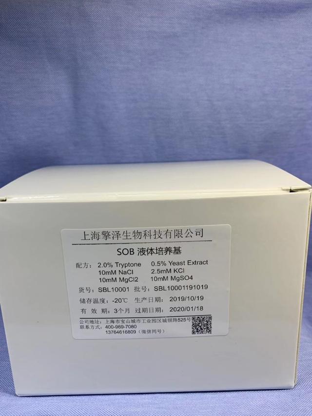 SOB培养基与SOC培养基有哪些区别,你知道吗? - 知乎