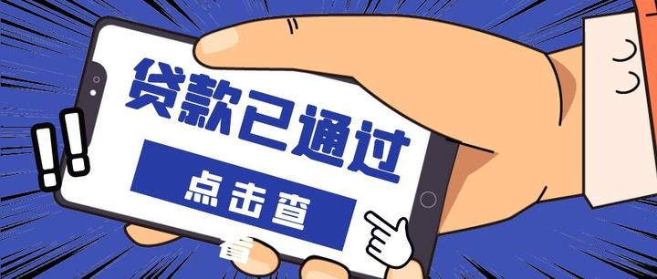 民生助粒贷投诉电话(民生银行助粒贷客服电话)