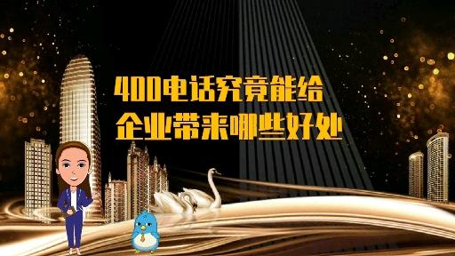 网络电话推销电话怎么举报的呢知乎的简单介绍 网络电话推销电话怎么举报的呢知乎的简单介绍