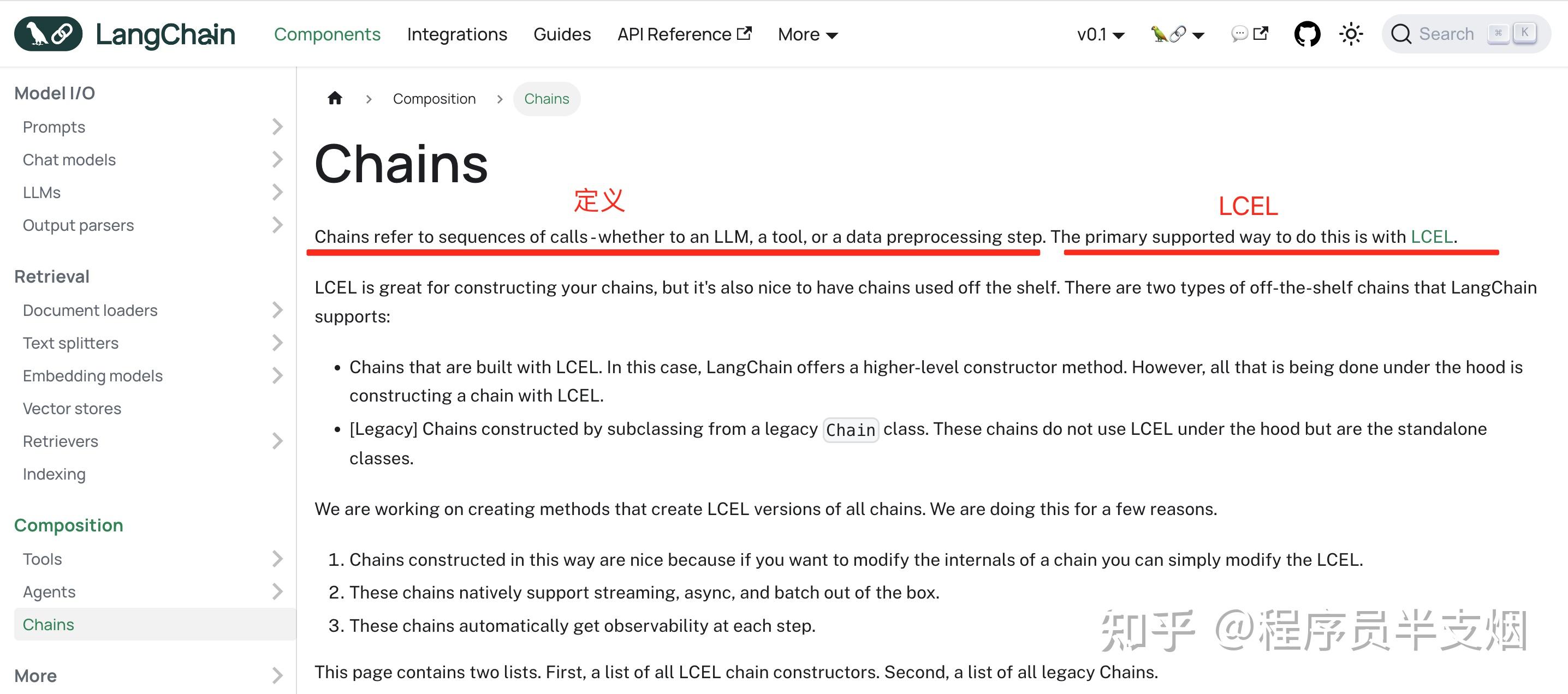 如何评价LangChain LCEL? - 知乎