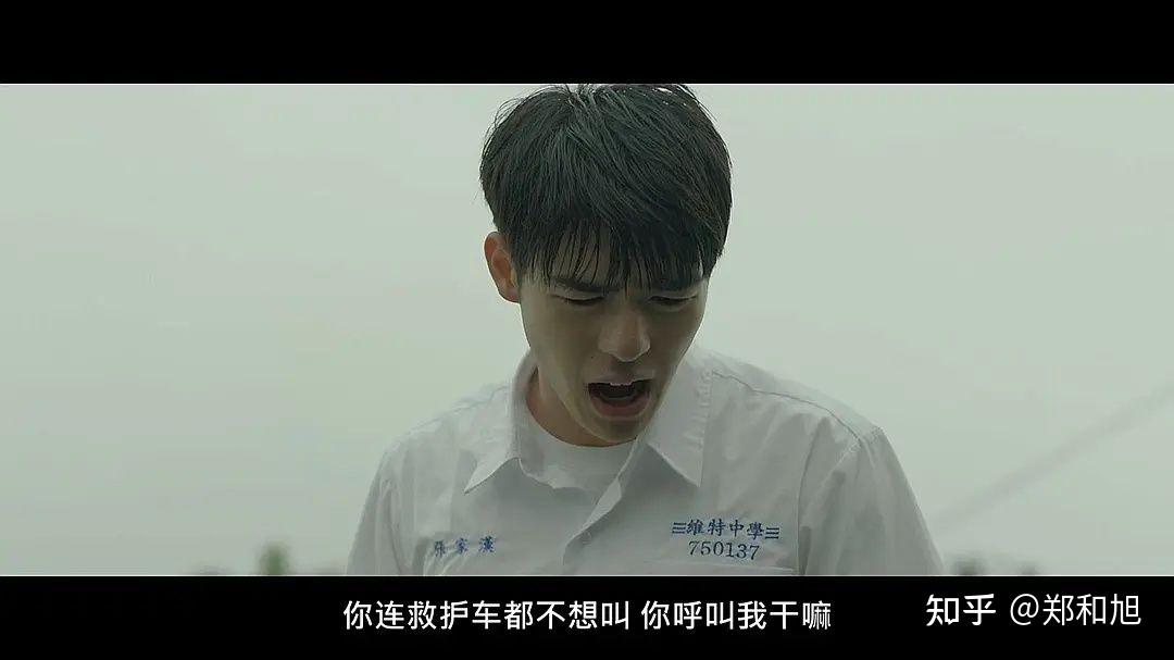 在电影刻在你心底的名字中birdy喜欢张家汉吗可以从哪些细节看出
